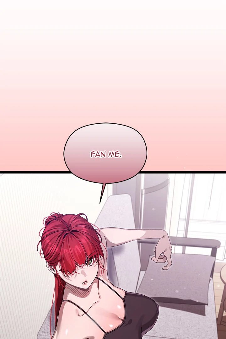 From Weakling to Nemesis Chapter 2 - Page 18