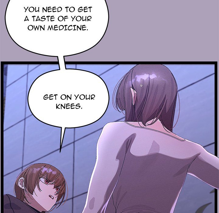 From Weakling to Nemesis Chapter 24 - Page 7