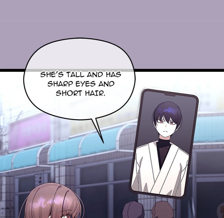 From Weakling to Nemesis Chapter 25 - Page 114