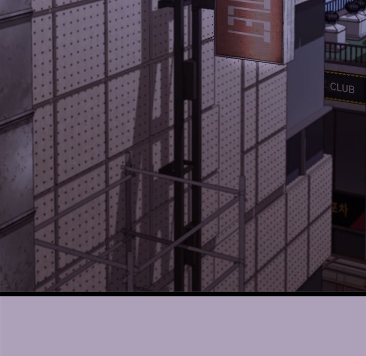 From Weakling to Nemesis Chapter 25 - Page 76