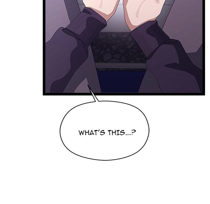 From Weakling to Nemesis Chapter 26 - Page 26