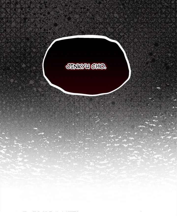 From Weakling to Nemesis Chapter 3 - Page 126