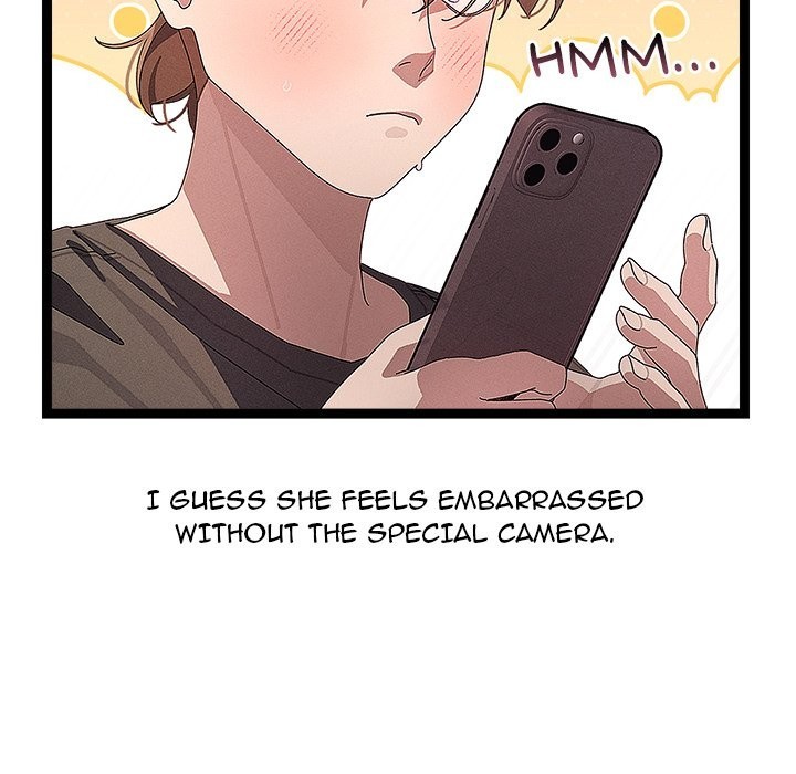 From Weakling to Nemesis Chapter 30 - Page 49