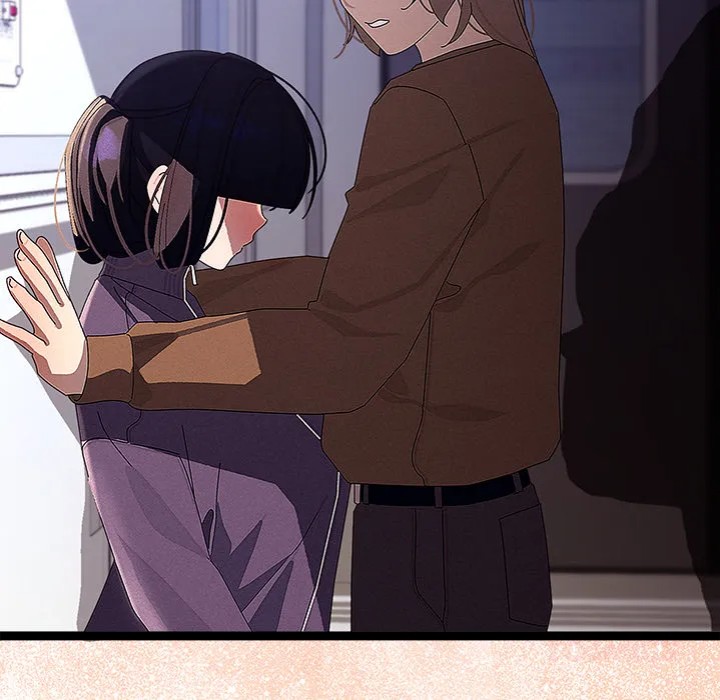 From Weakling to Nemesis Chapter 31 - Page 120