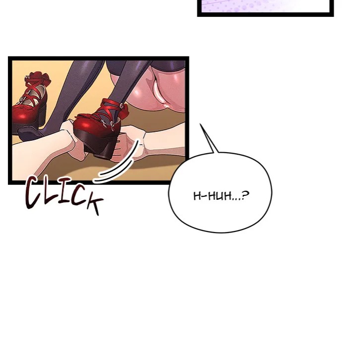 From Weakling to Nemesis Chapter 31 - Page 45