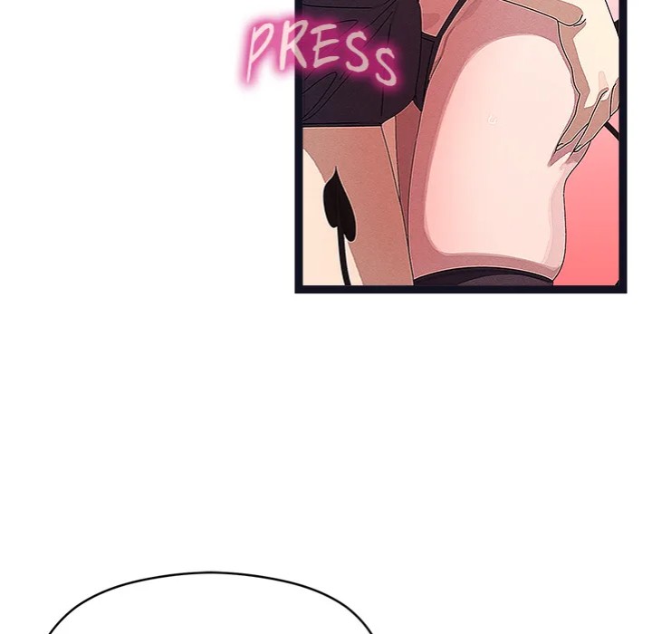 From Weakling to Nemesis Chapter 31 - Page 56