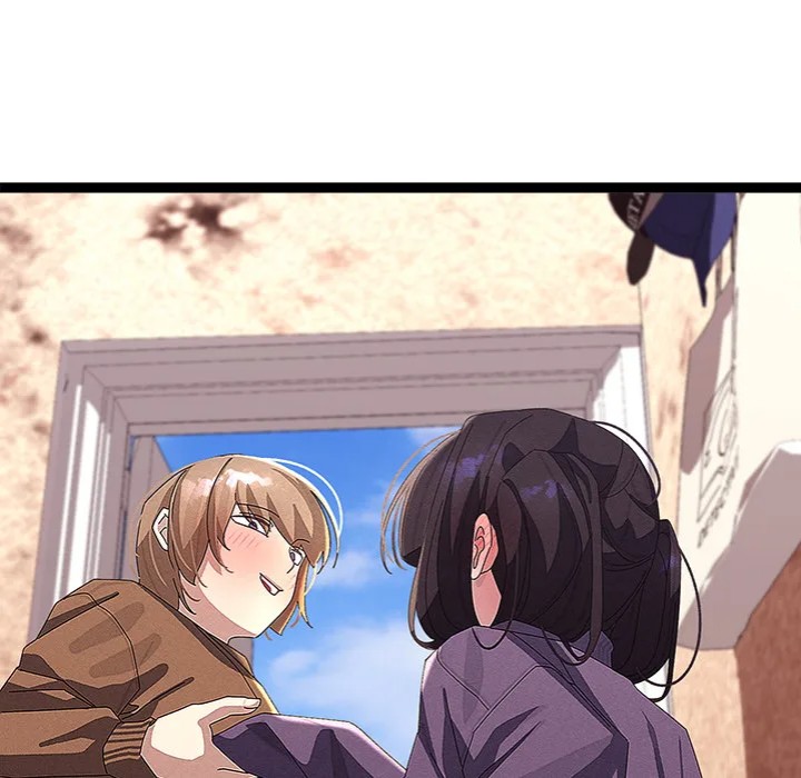 From Weakling to Nemesis Chapter 31 - Page 76