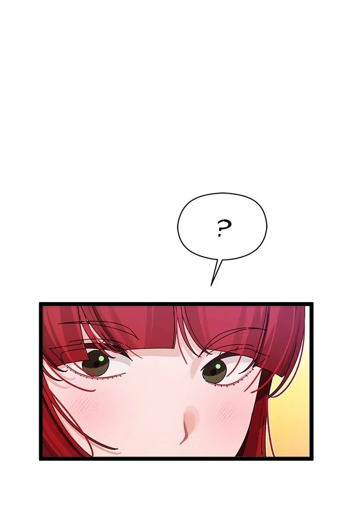 From Weakling to Nemesis Chapter 5 - Page 48