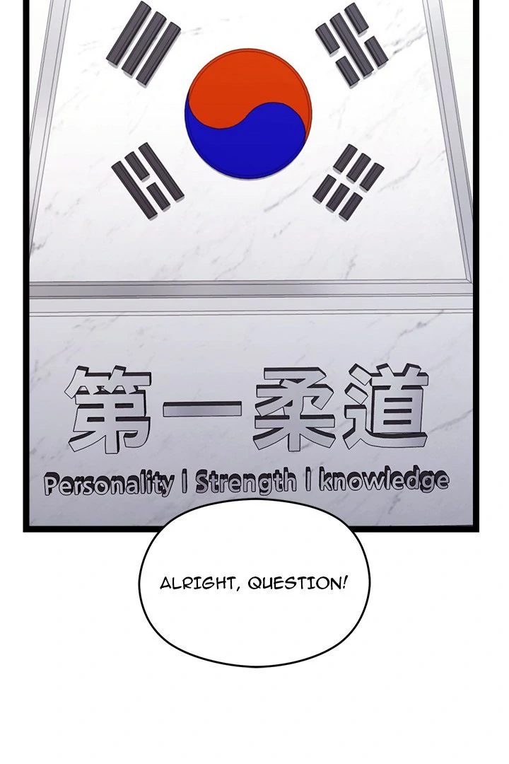 From Weakling to Nemesis Chapter 6 - Page 75