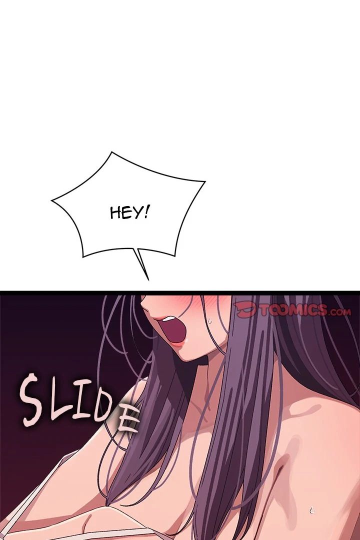 From Weakling to Nemesis Chapter 7 - Page 25