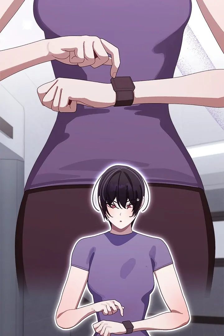 From Weakling to Nemesis Chapter 8 - Page 118