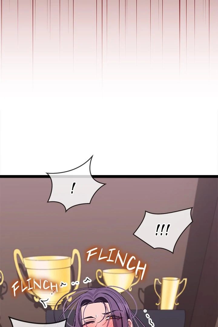 From Weakling to Nemesis Chapter 8 - Page 12