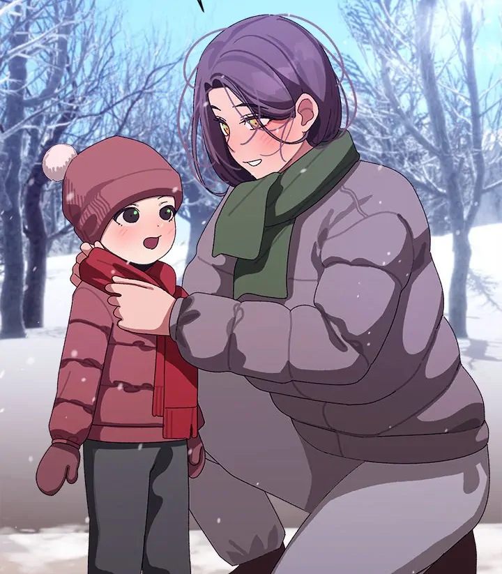 From Weakling to Nemesis Chapter 8 - Page 71