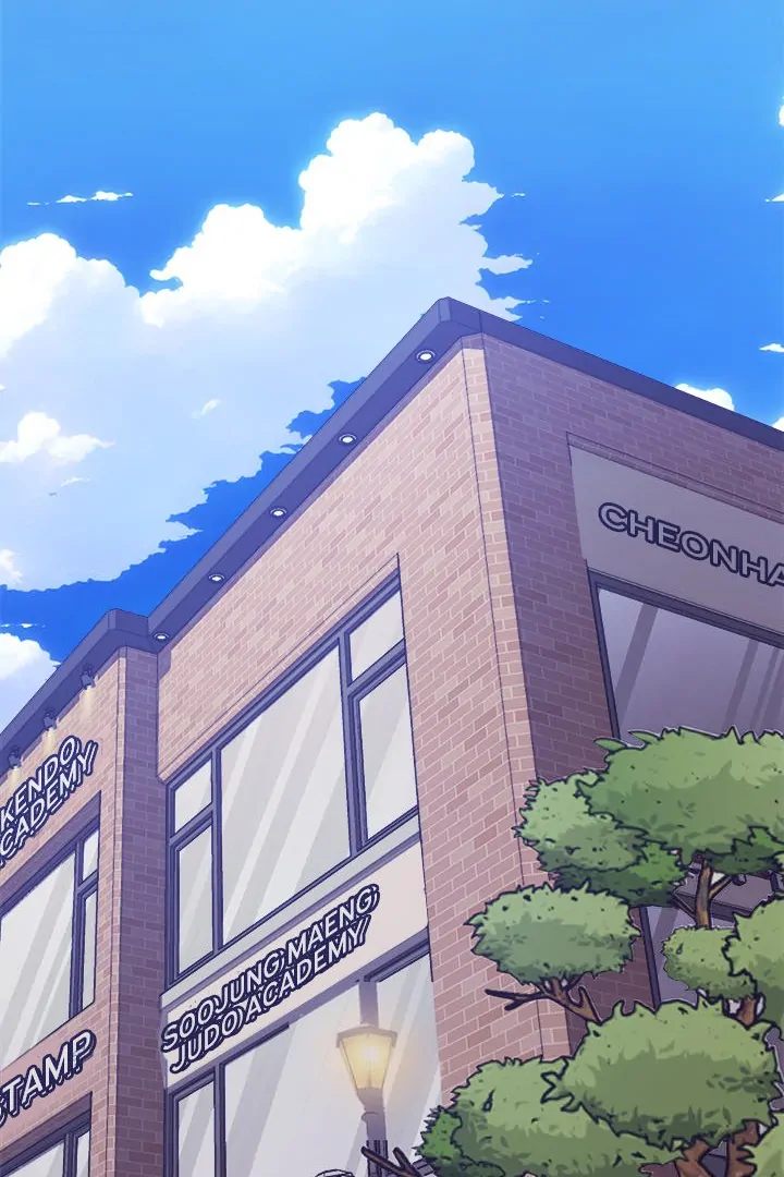 From Weakling to Nemesis Chapter 9 - Page 10