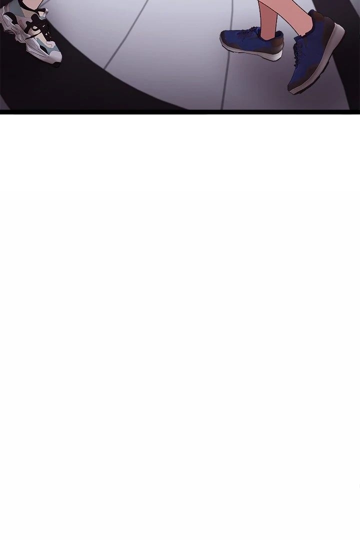 From Weakling to Nemesis Chapter 9 - Page 54