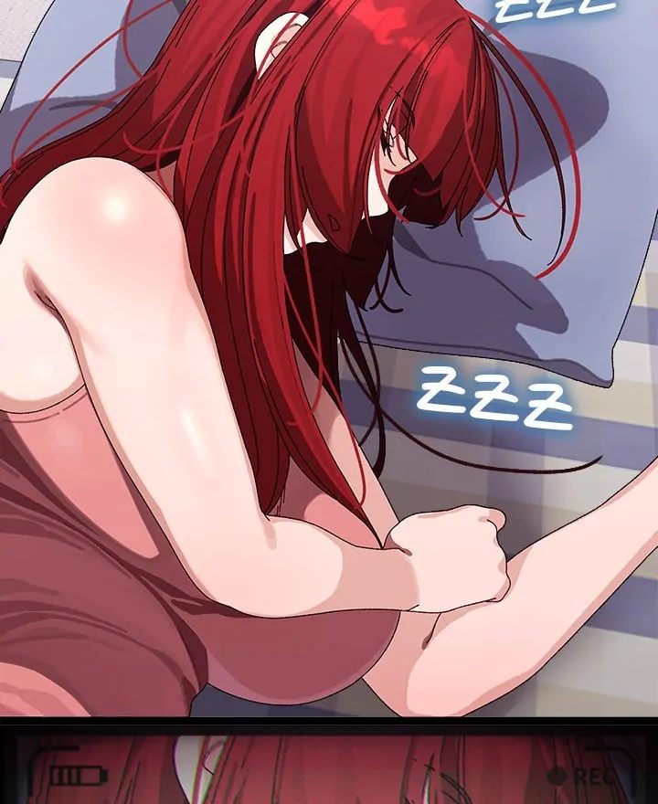 From Weakling to Nemesis Chapter 9 - Page 69