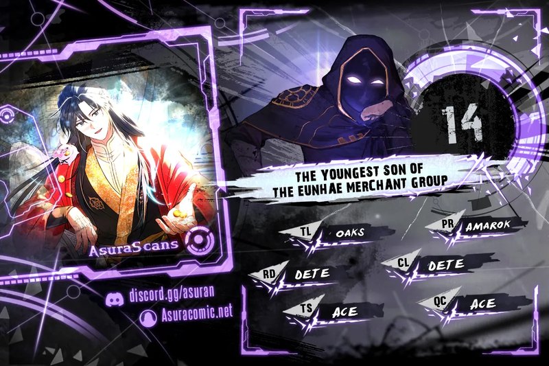 The Youngest Son of the Eunhae Merchant Group Chapter 14 - Page 1