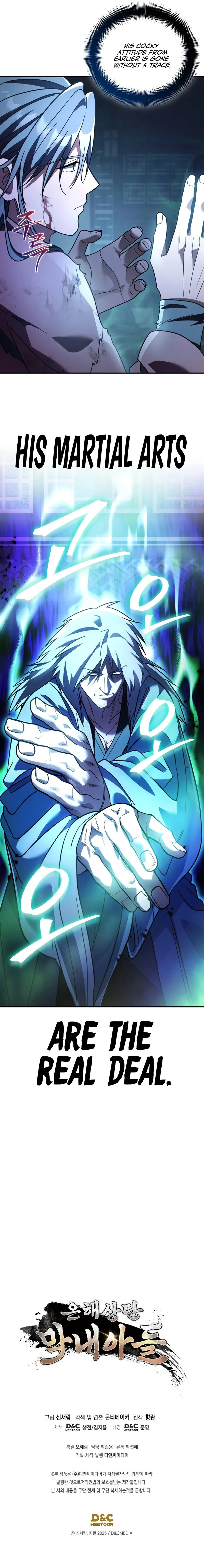 The Youngest Son of the Eunhae Merchant Group Chapter 19 - Page 12