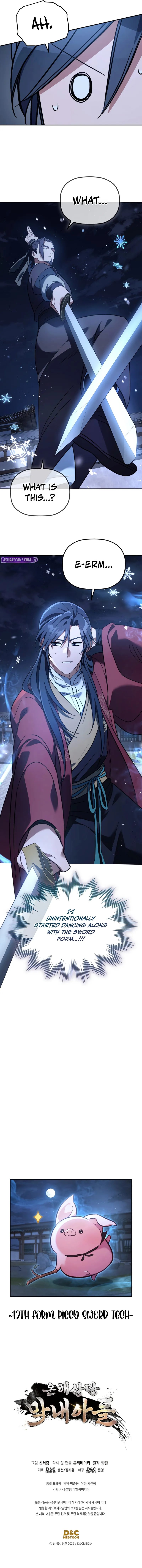 The Youngest Son of the Eunhae Merchant Group Chapter 21 - Page 11