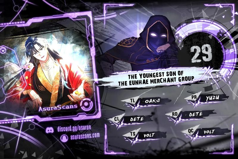 The Youngest Son of the Eunhae Merchant Group Chapter 29 - Page 1