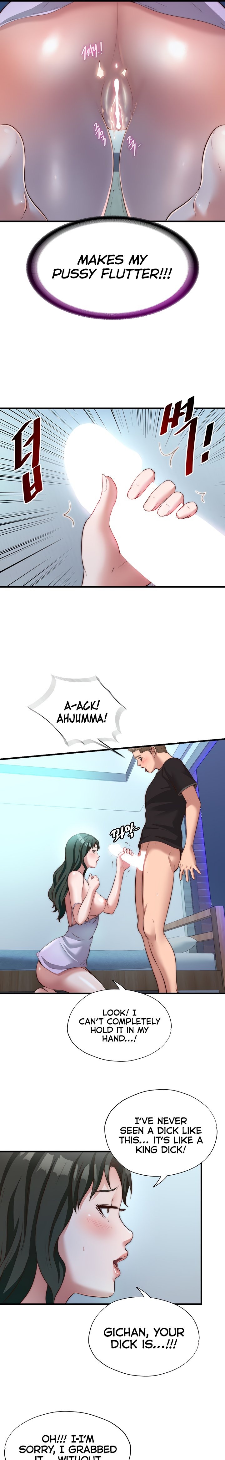 A Situation Full of Erections Chapter 9 - Page 16