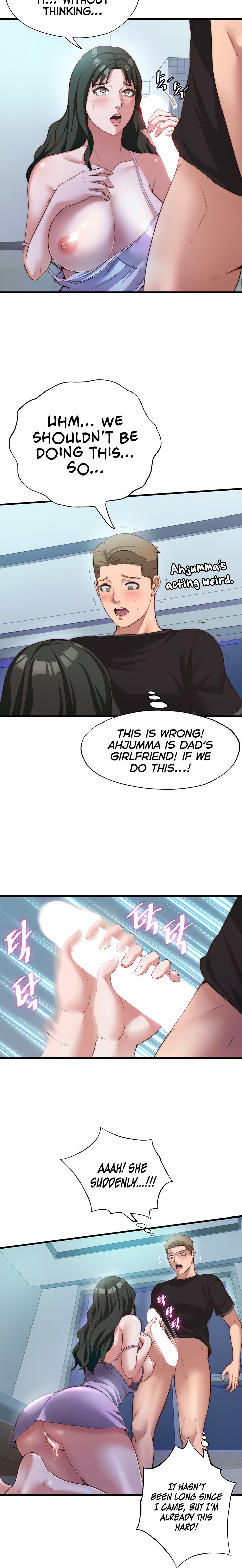 A Situation Full of Erections Chapter 9 - Page 17