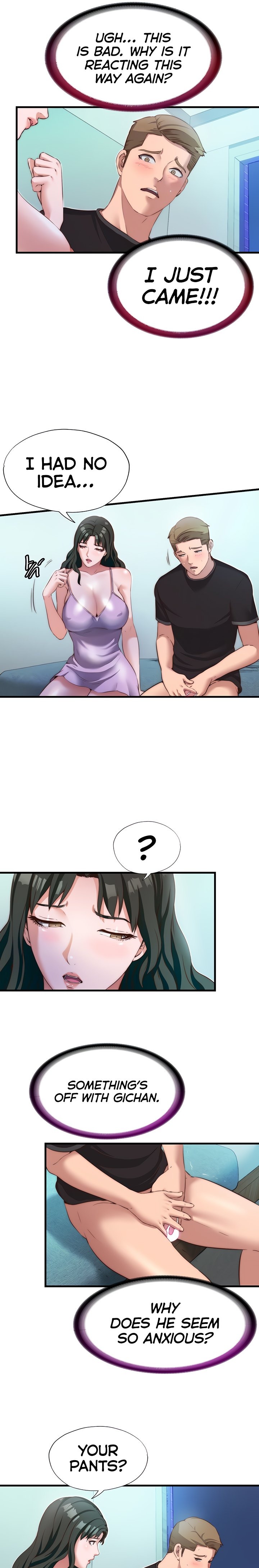 A Situation Full of Erections Chapter 9 - Page 7