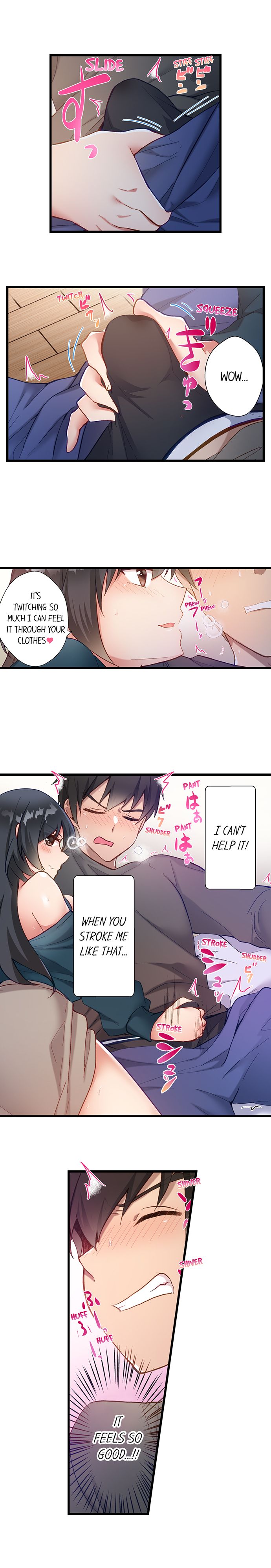 Living in a Fuck Room Chapter 18 - Page 4