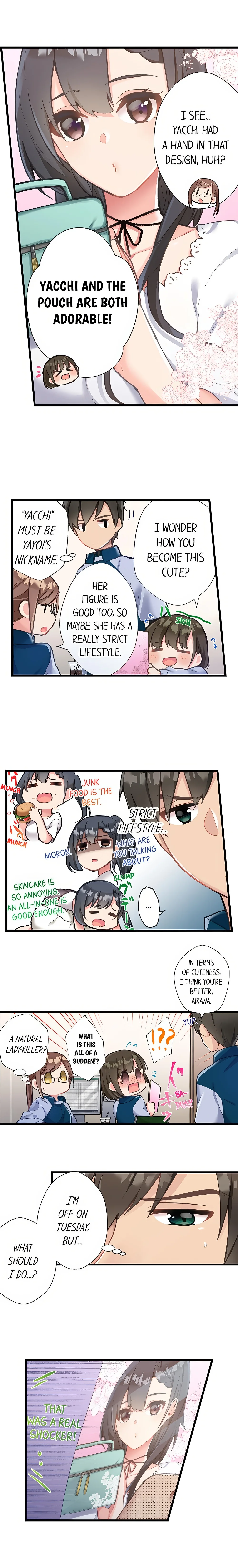 Living in a Fuck Room Chapter 7 - Page 5