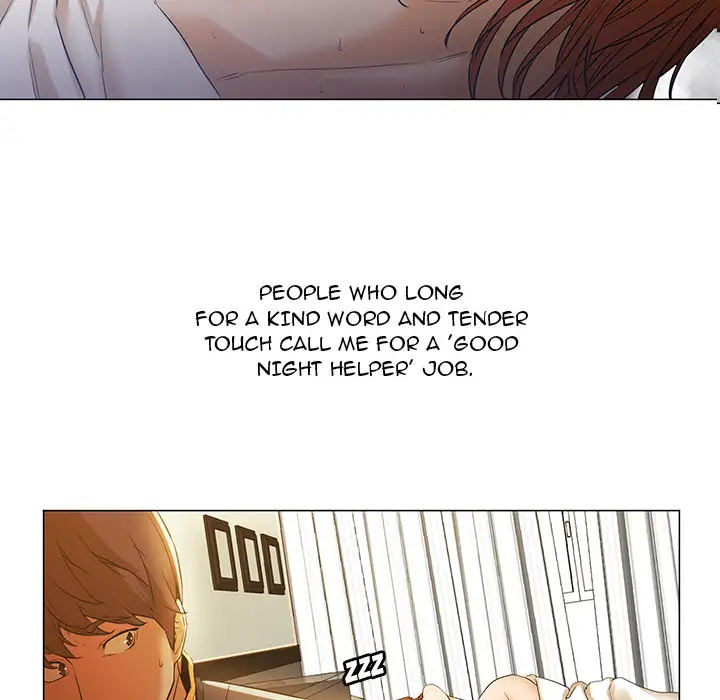 Good Night Chapter 2 - Page 145