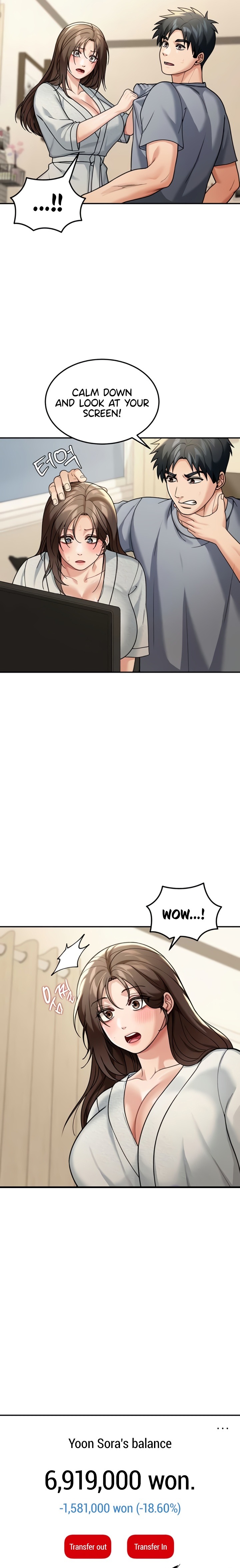 Living in America Chapter 10 - Page 17