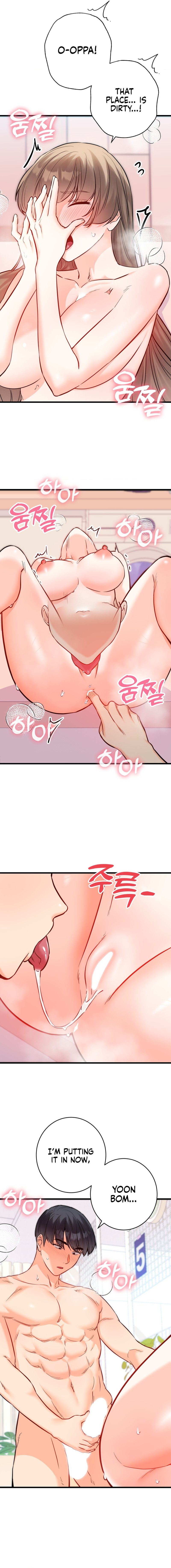 Secret Siblings 2 Chapter 16 - Page 9