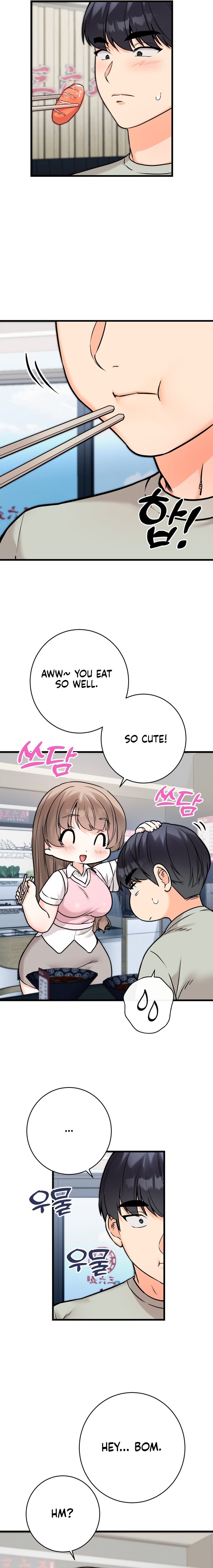 Secret Siblings 2 Chapter 17 - Page 4