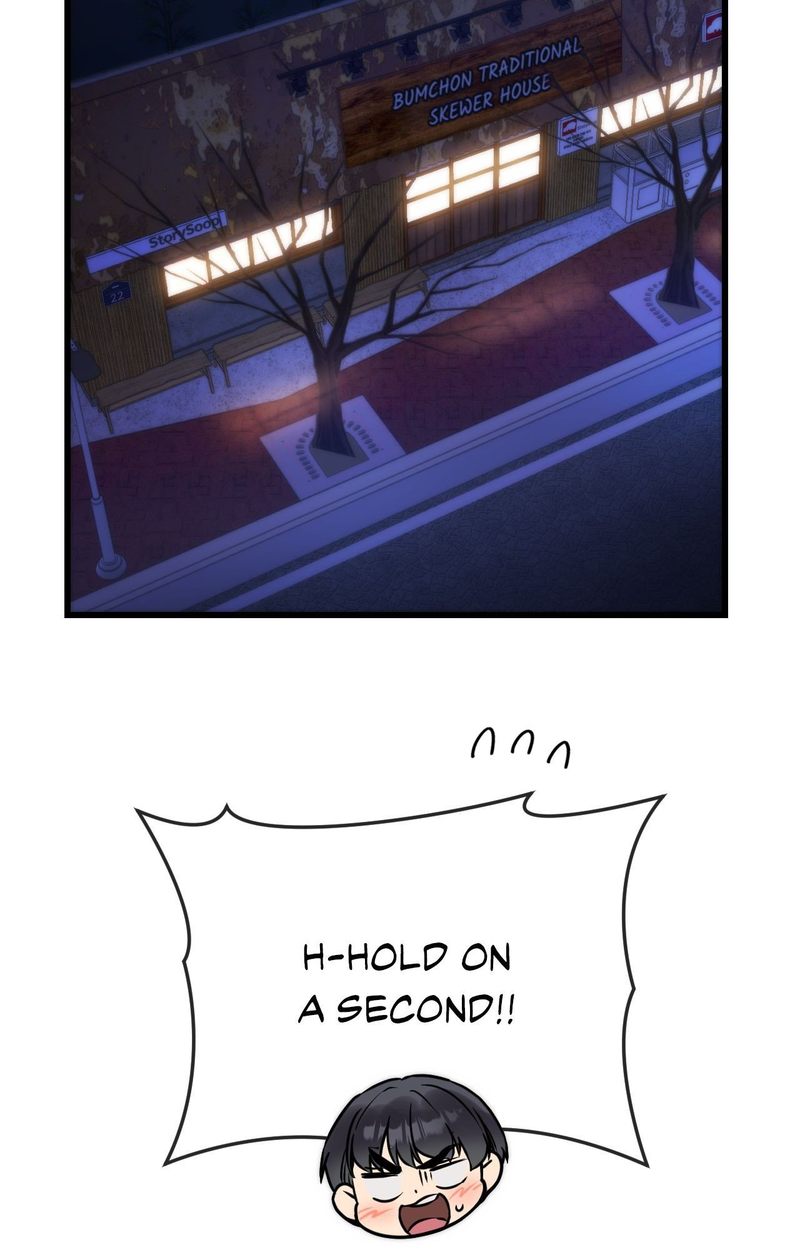 Secret Siblings 2 Chapter 19 - Page 19