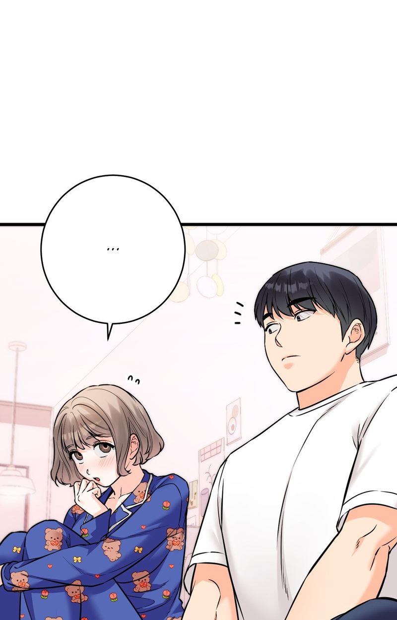 Secret Siblings 2 Chapter 19 - Page 83