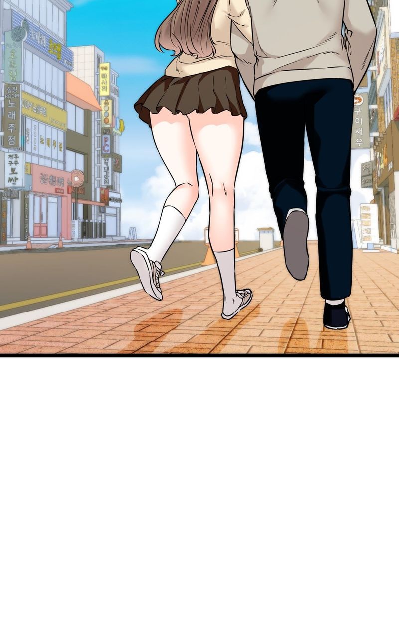 Secret Siblings 2 Chapter 22 - Page 81