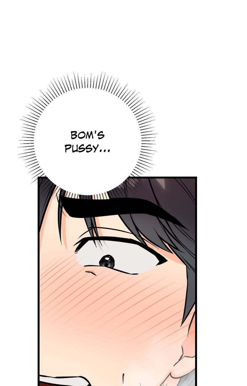 Secret Siblings 2 Chapter 23 - Page 71