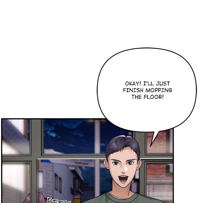 Come to My Place Chapter 1 - Page 17