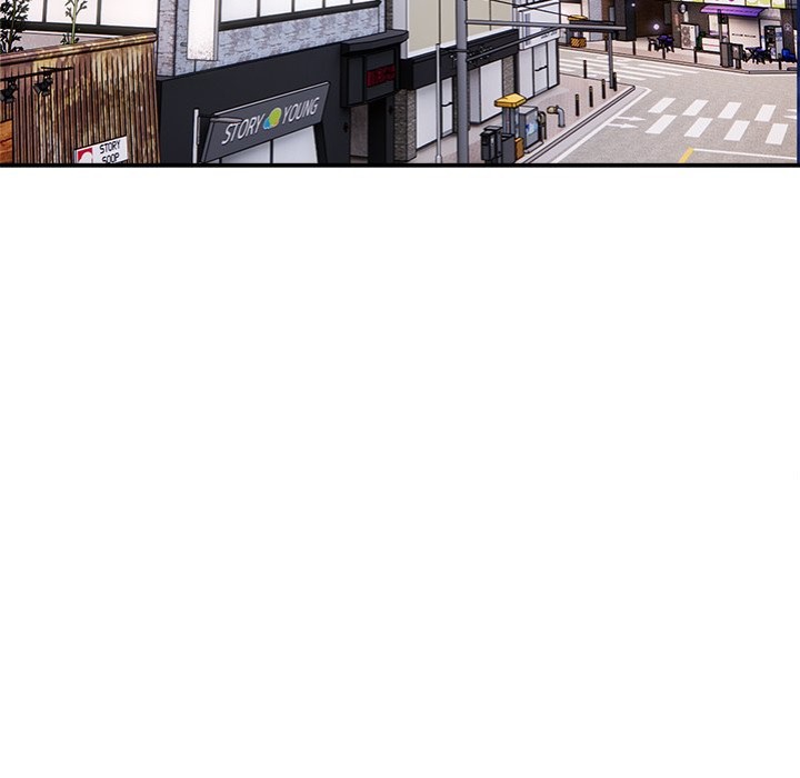 Come to My Place Chapter 1 - Page 34