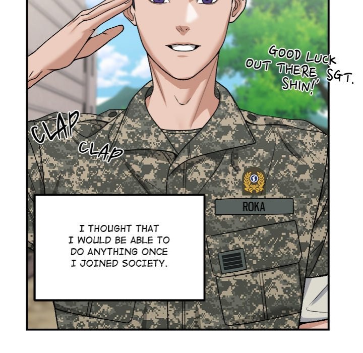 Come to My Place Chapter 1 - Page 7