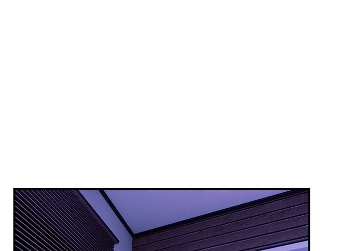 Come to My Place Chapter 18 - Page 1