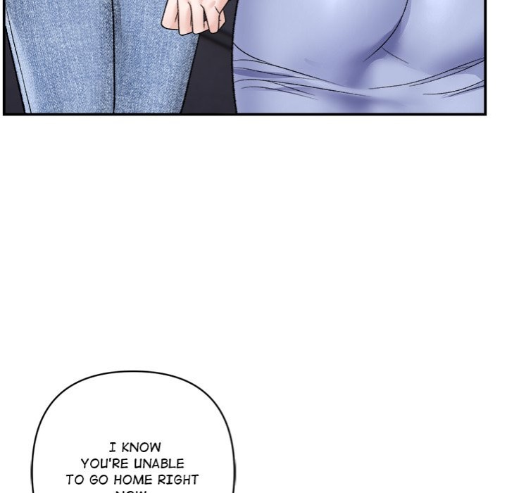 Come to My Place Chapter 2 - Page 5