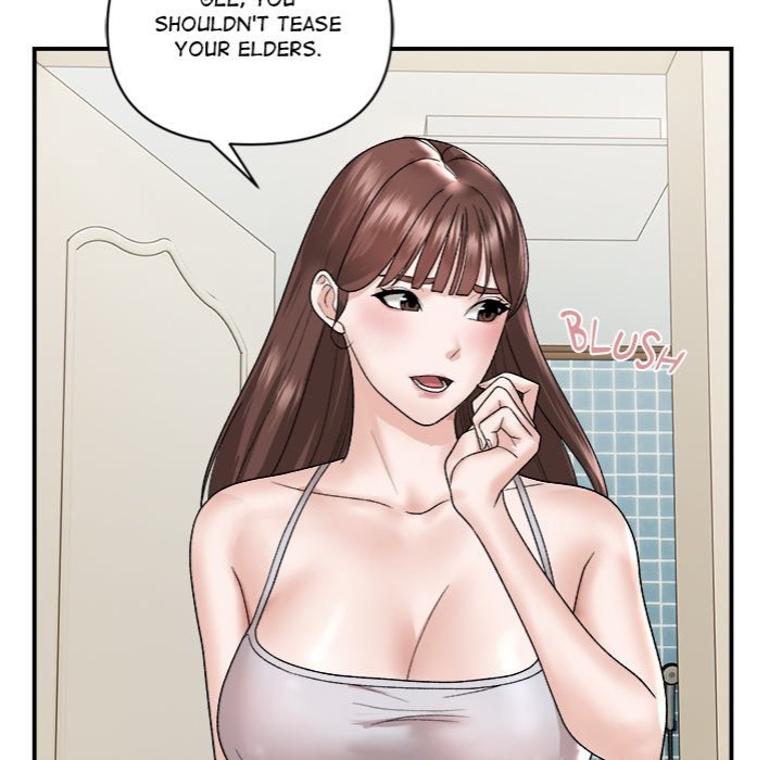 Come to My Place Chapter 2 - Page 85