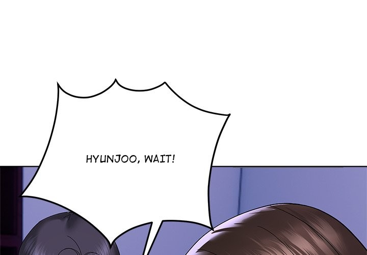 Come to My Place Chapter 9 - Page 1