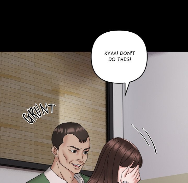 Come to My Place Chapter 9 - Page 110