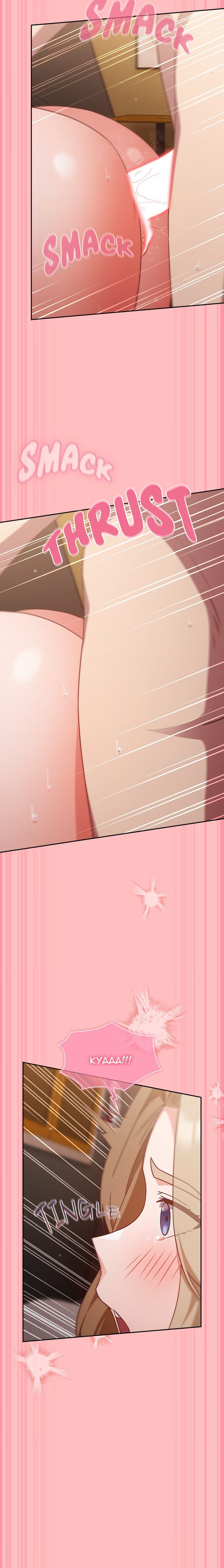 Let’s Play Hooky Chapter 10 - Page 23