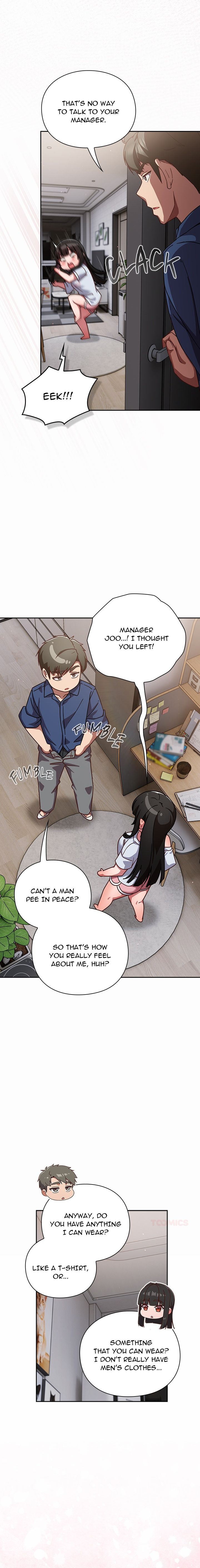 Let’s Play Hooky Chapter 17 - Page 18