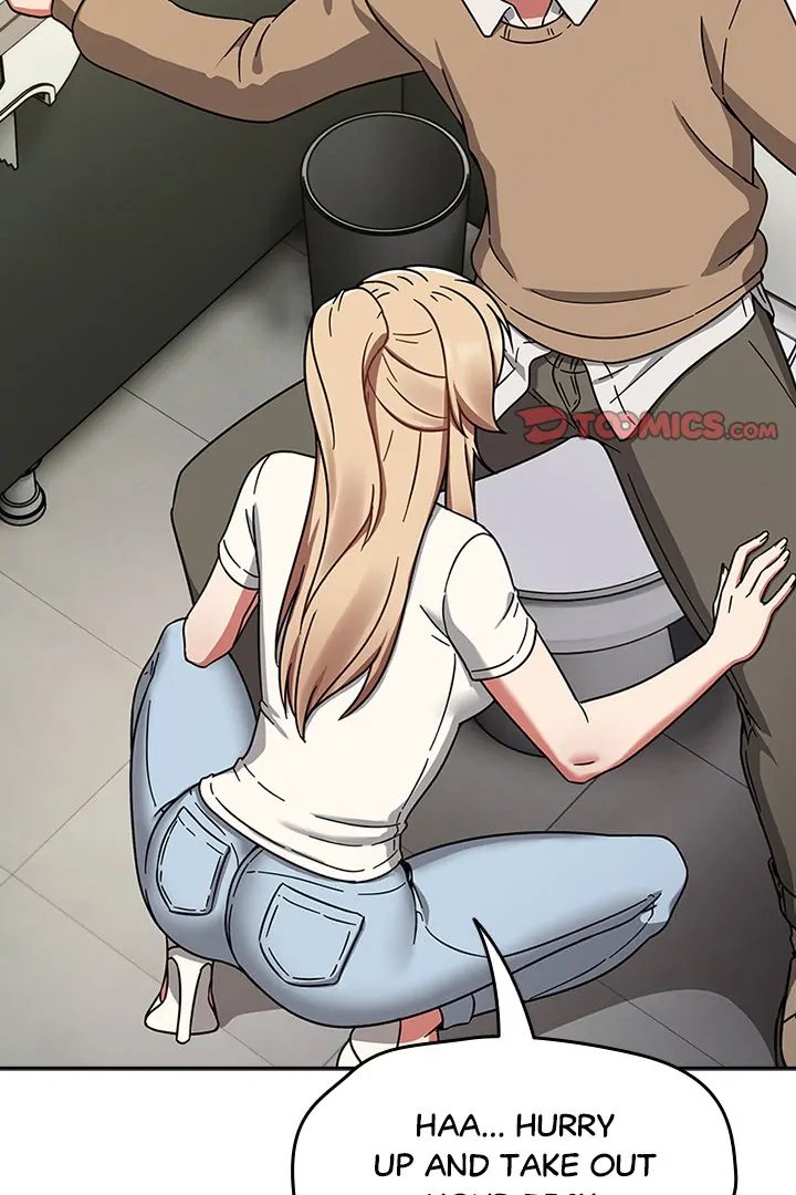 Ground and Pound Chapter 25 - Page 2