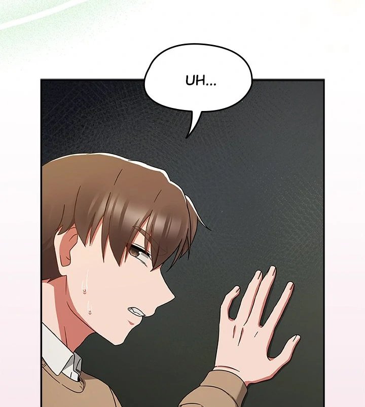 Ground and Pound Chapter 25 - Page 23