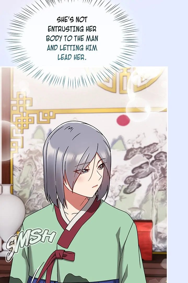 Ground and Pound Chapter 25 - Page 77